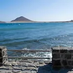 Casita Medano אל מדאנו